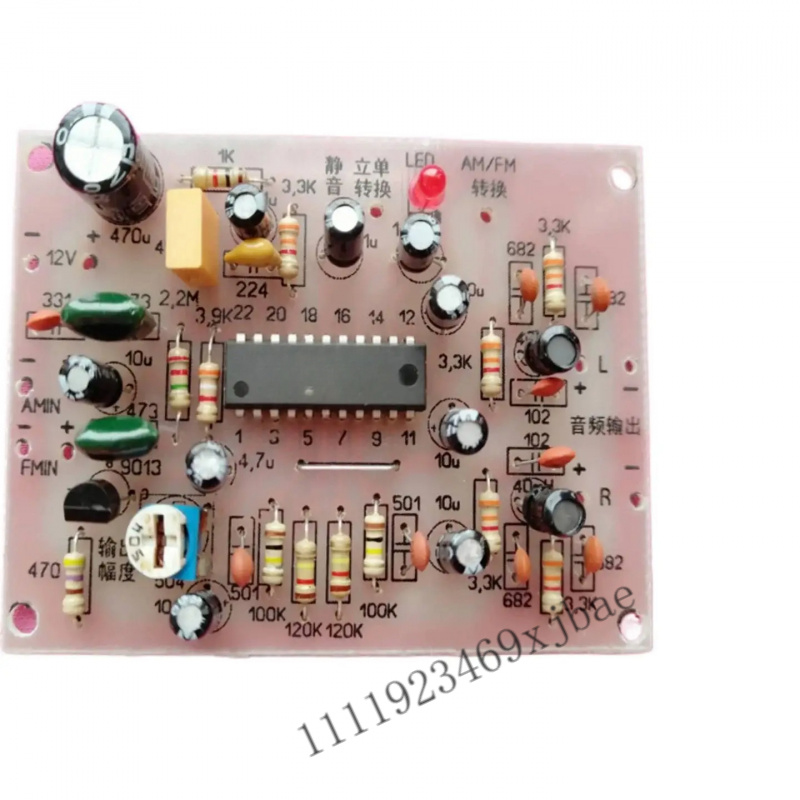 ステレオデコーダーボード DIY 電子組立キット オーディオ - Diy Audio Electronics Kit のレビューと価格